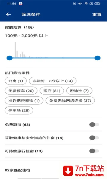 �Ϳ�2026���°汾