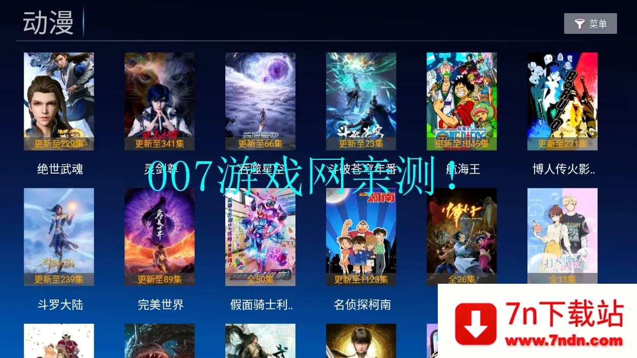 С��Ӱ��v2.5.3 �ٷ������ͼ