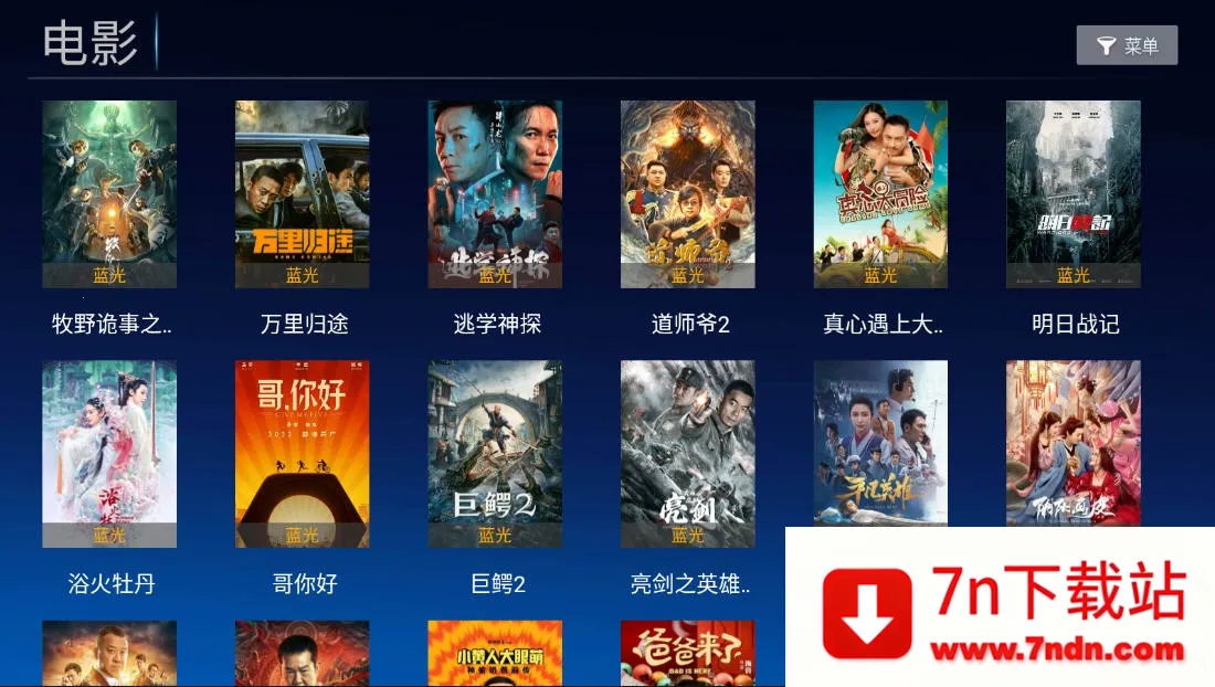 С��Ӱ��v2.5.3 �ٷ������ͼ