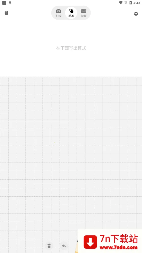 ΢����ѧv1.0.212 ��׿���ͼ