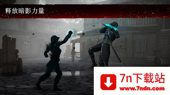 ��Ӱ��3��׿���ֻ���v1.44.2 ��׿���ͼ