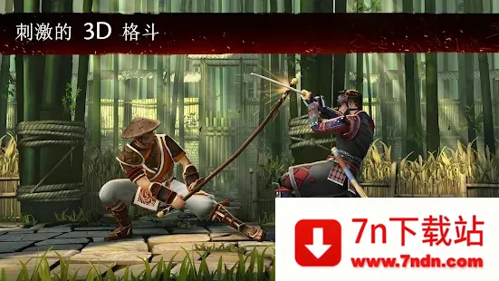 ��Ӱ��3��׿���ֻ���v1.44.2 ��׿���ͼ