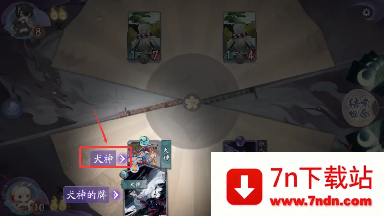 ����ʦ�����Ƴ��2026�ٷ����°汾