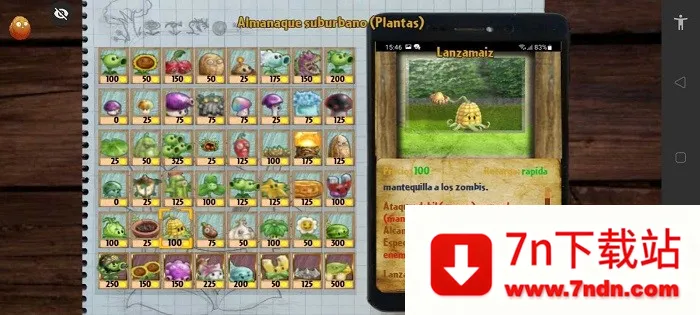 PVZдʵ��׿���ֻ���v4.5.0[Panther_Legend] �ٷ������ͼ