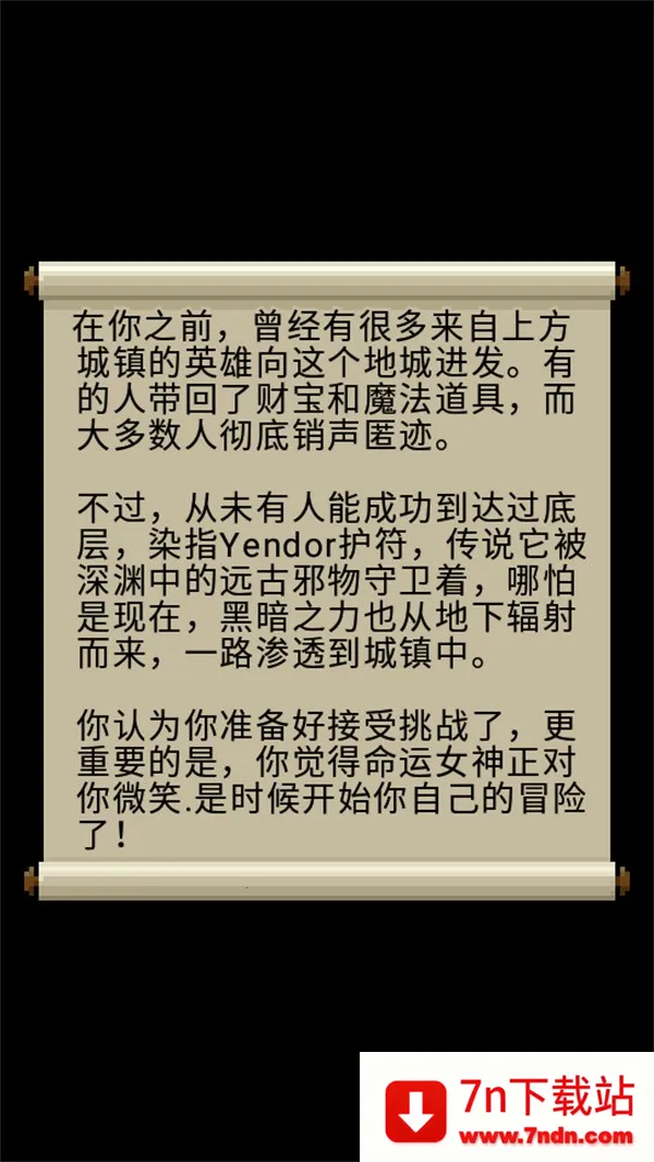 ��ѿ�����ص���v0.4.1-R2 ��׿���ͼ