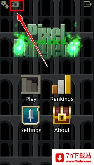 ��ѿ�����ص���