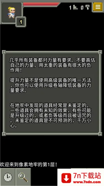 ��ѿ�����ص���