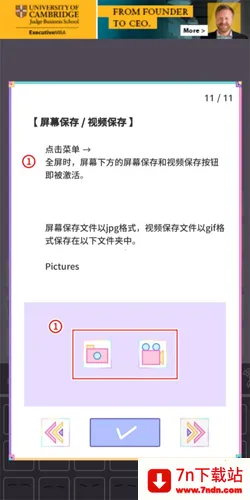 �ʺ���Ů2026�ٷ�����