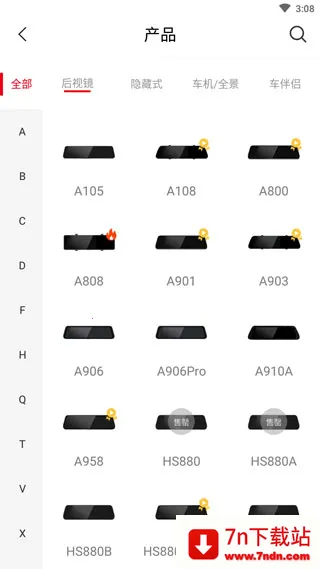 ����г���¼��