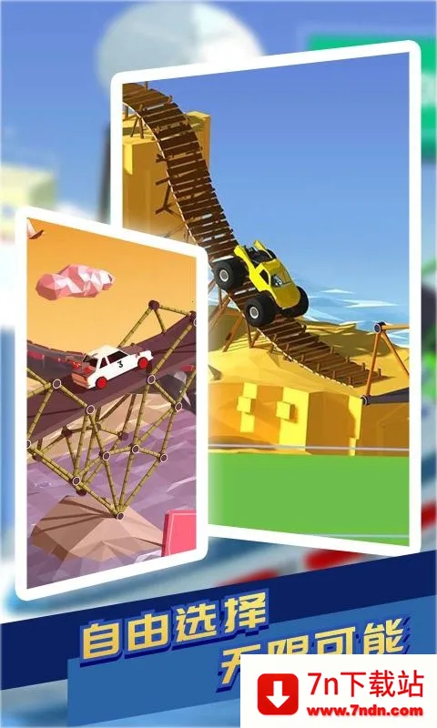 ��������ʦ2v1.71 ��Ѱ��ͼ