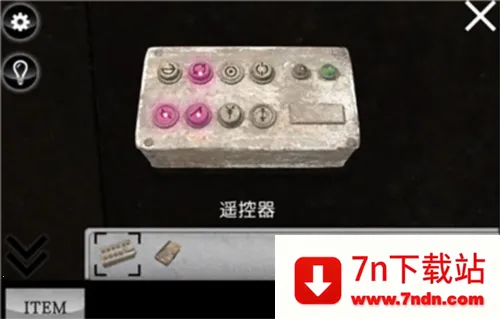 ��������ʦ2