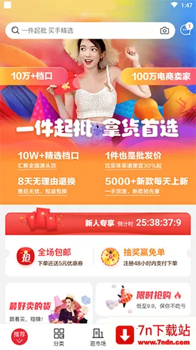 ����ͷ������