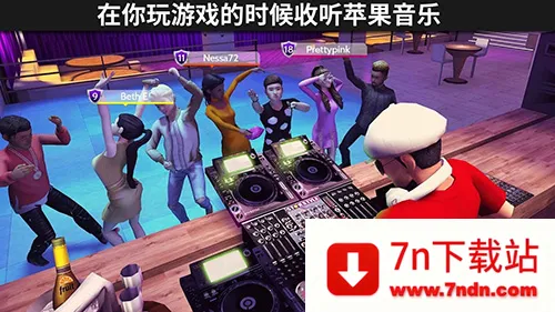 ģ������3d��������v2.013.00 ��׿���ͼ