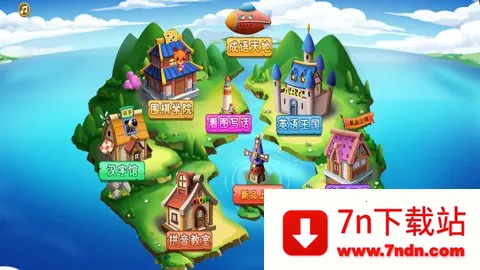 �²��ٶ�2026���°汾v2.2.2 ��Ѱ��ͼ