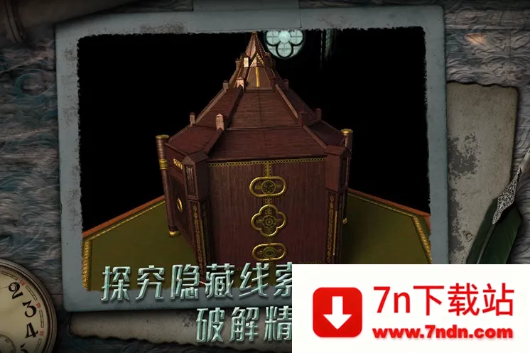 δ�����ķ��䰲׿���ֻ���v2.0.5 ��׿���ͼ