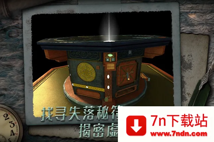 δ�����ķ��䰲׿���ֻ���v2.0.5 ��׿���ͼ