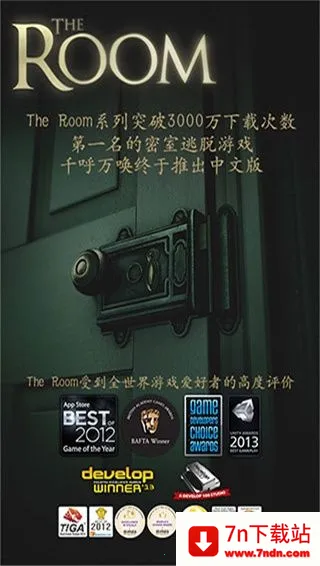 δ�����ķ��䰲׿���ֻ���