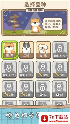 ��������ģ���������ֻ���v1.3 ��Ѱ��ͼ