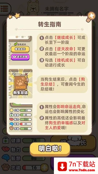 ��������ģ���������ֻ���