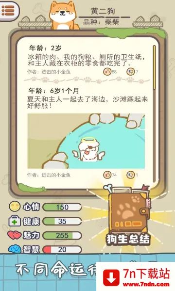 ��������ģ���������ֻ���v1.3 ��Ѱ��ͼ