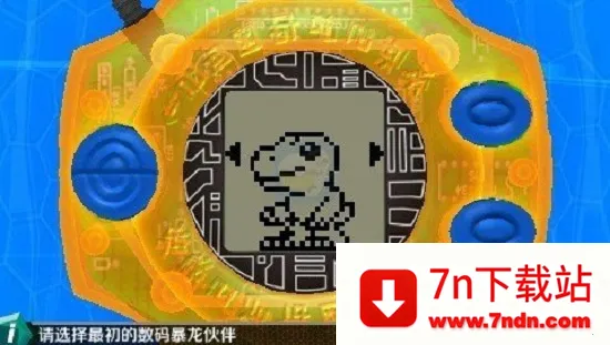 ���뱩����ģ����2026�ٷ����°汾