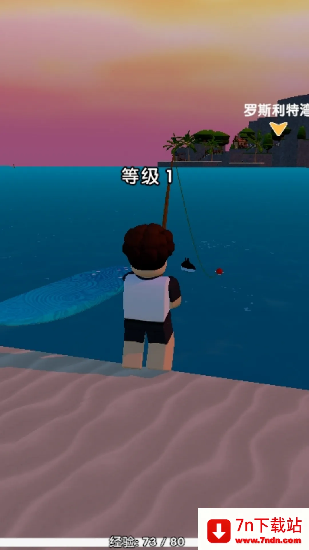 ץ�����ְ�׿���ֻ���v1.0.0 �ֻ����ͼ