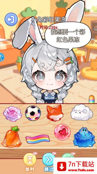 ���������v1.0 �ٷ������ͼ