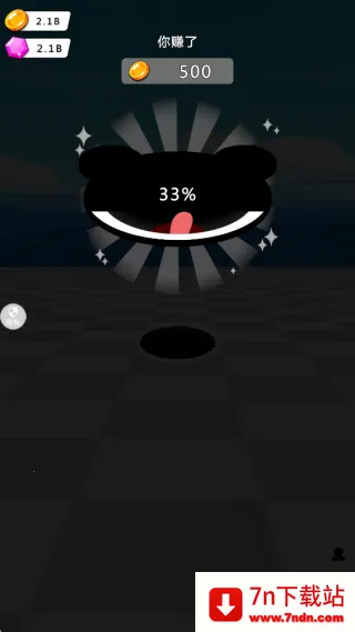 �ڶ�����2026���ذ�װv2.0.0 ��׿���ͼ