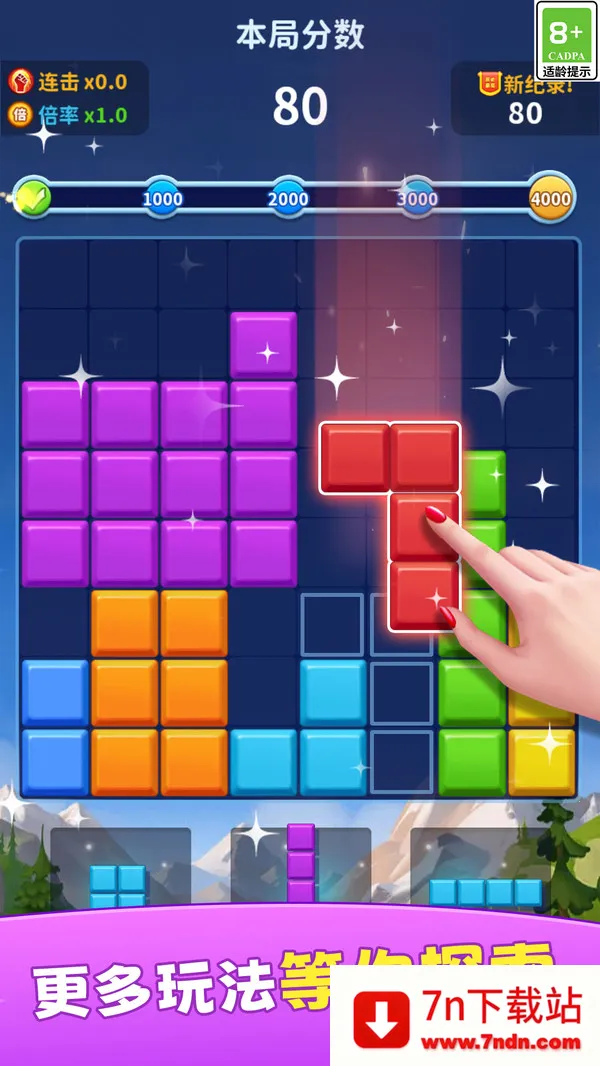 �������Ǵ�����