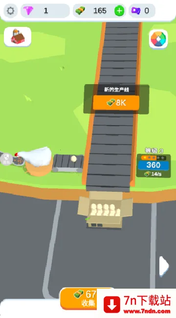 ����������v1.1.1 ��Ѱ��ͼ