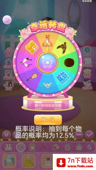 ������������2026�ٷ����°汾v1.0.0 ��׿���ͼ