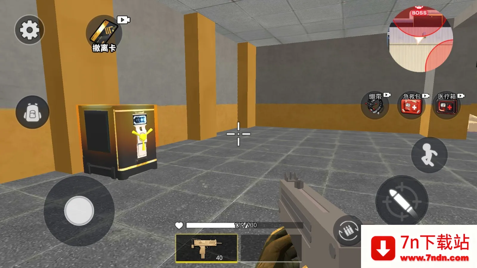 �޹�����ָ�ӹ������ֻ���