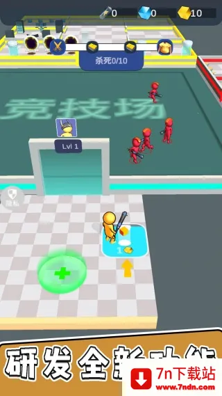 ����С�����Ҷ�v2.0.0 �ֻ����ͼ