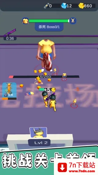 ����С�����Ҷ�v2.0.0 �ֻ����ͼ