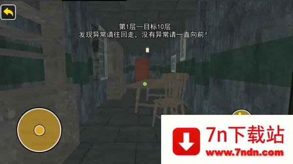 �ҵ����е��쳣֮�������ֻ���v1.0 �ٷ������ͼ