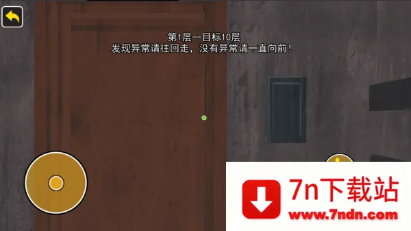 �ҵ����е��쳣֮�������ֻ���v1.0 �ٷ������ͼ