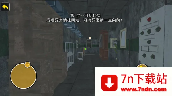 �ҵ����е��쳣֮�������ֻ���