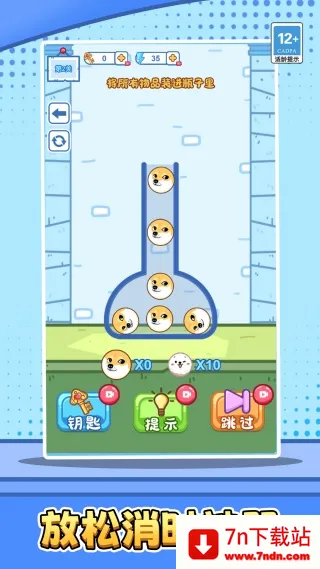 �ƾִ����v1.0.0 ��Ѱ��ͼ