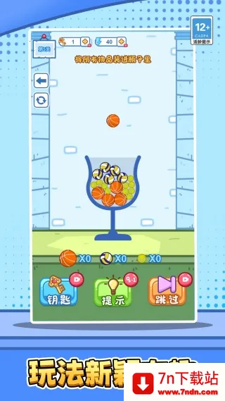 �ƾִ����v1.0.0 ��Ѱ��ͼ