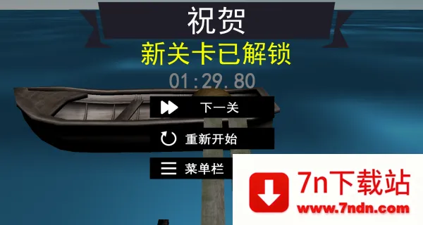 ��Ծ������ս2026�ٷ�����v1.5 �ٷ������ͼ