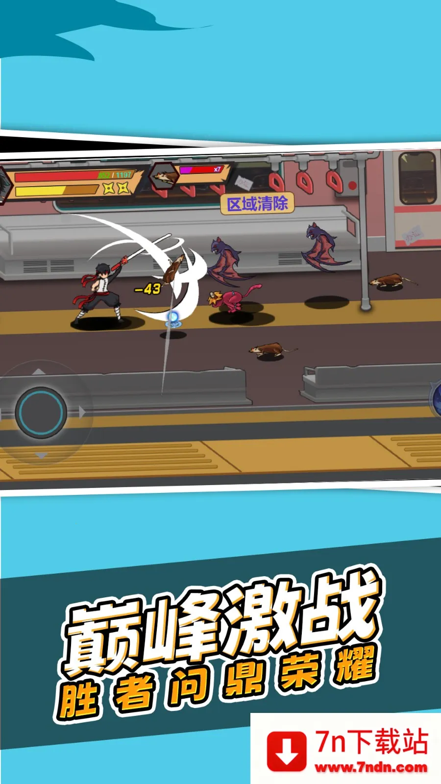 ����Դ���v1.0.0 ��Ѱ��ͼ