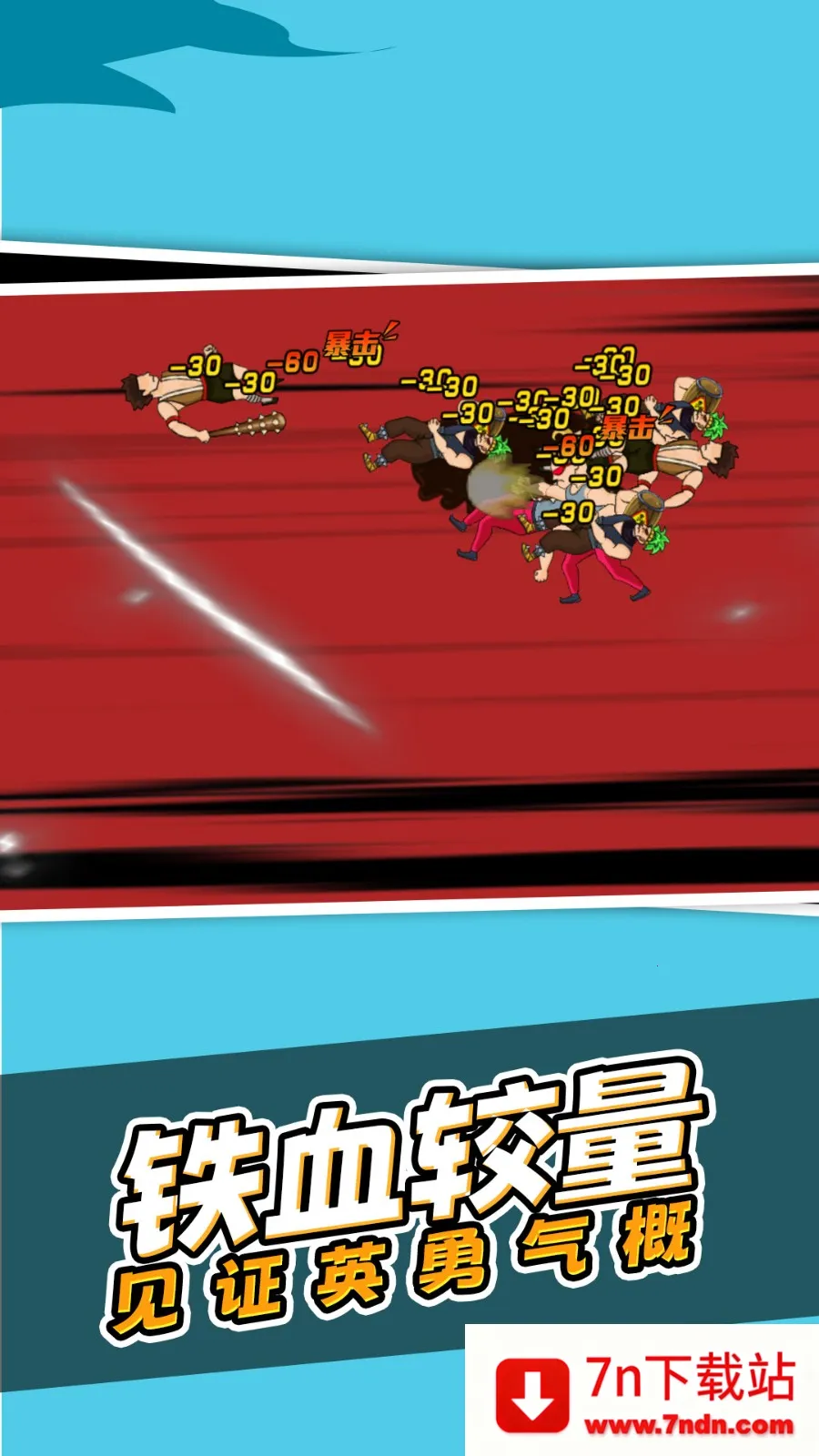 ����Դ���v1.0.0 ��Ѱ��ͼ