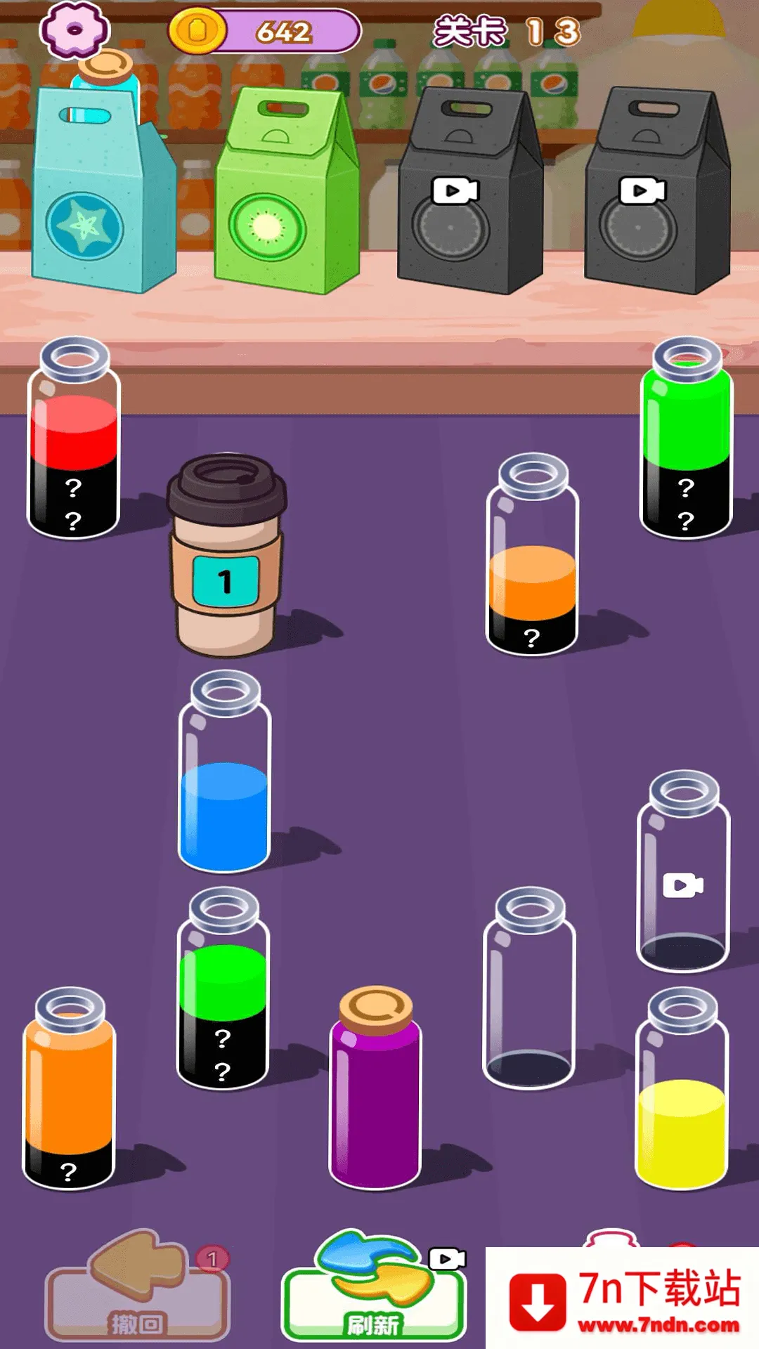 ���Ǵ��ؾ�v1.0.0 �ֻ����ͼ