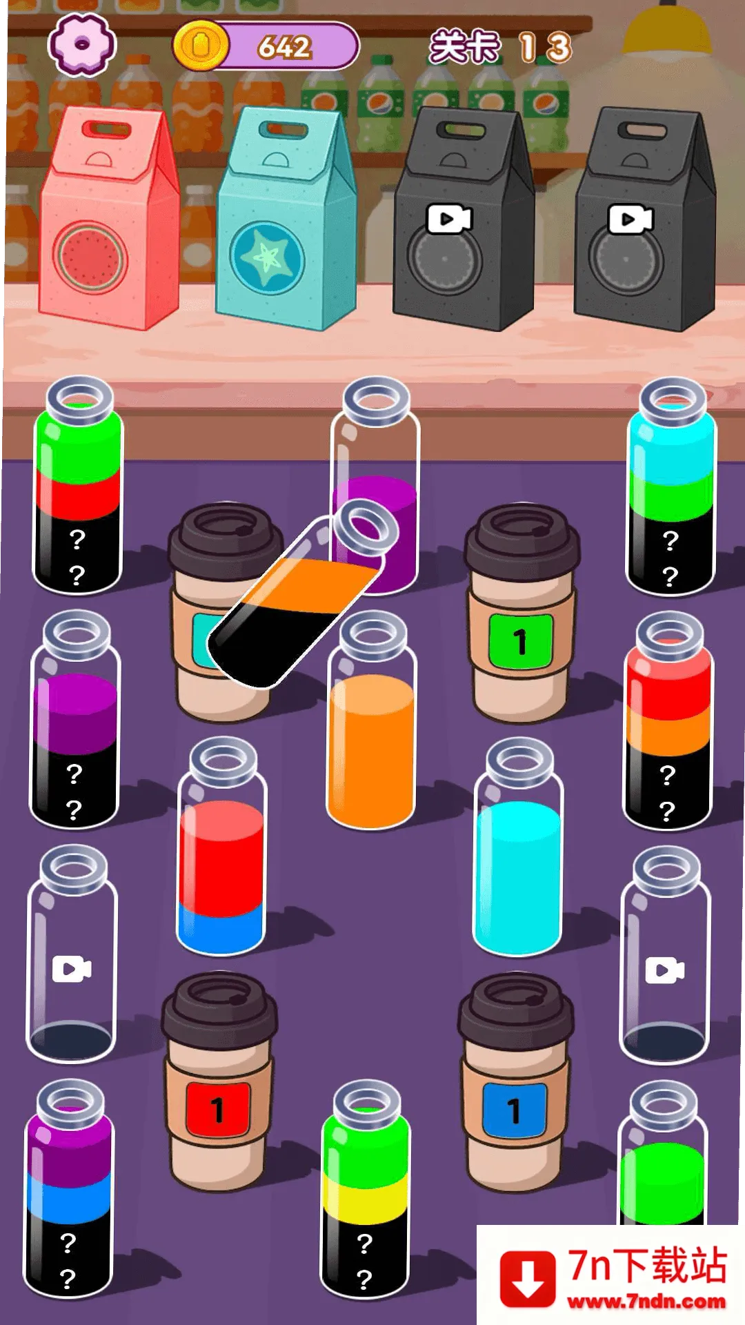 ���Ǵ��ؾ�v1.0.0 �ֻ����ͼ