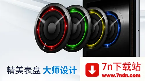 �ҵ�������2026���ذ�װv5.6 �ٷ������ͼ