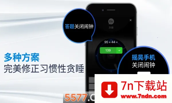 �ҵ�������2026���ذ�װv5.6 �ٷ������ͼ