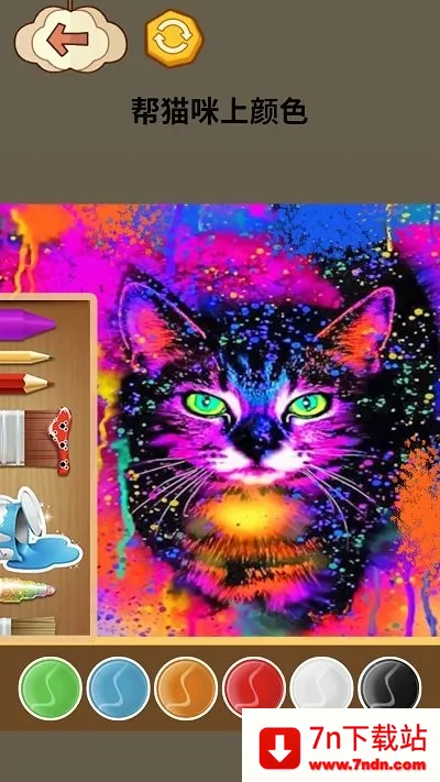 ������������2026���ذ�װv1.0 ��Ѱ��ͼ