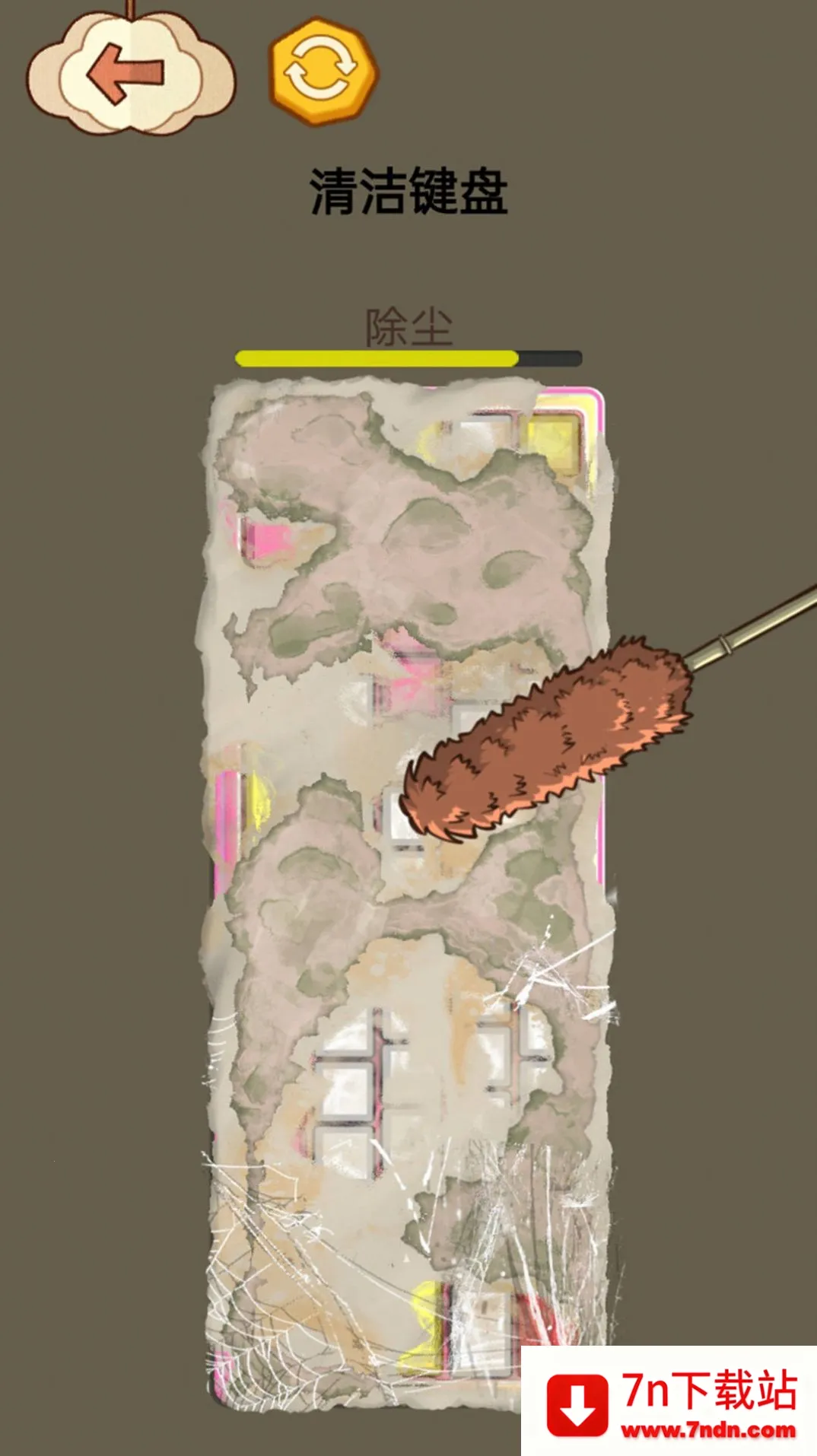 ������������2026���ذ�װv1.0 ��Ѱ��ͼ