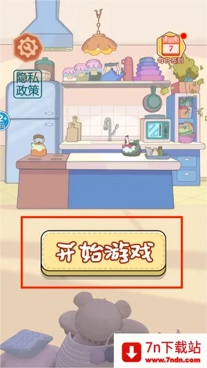 ������������2026���ذ�װ