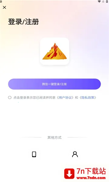 �㲥ѧ��v1.0.0 ��Ѱ��ͼ